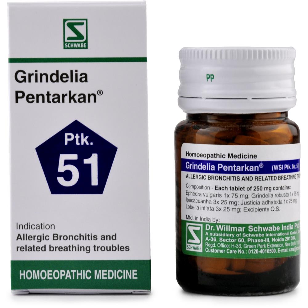 Willmar Schwabe India Grindelia Pentarkan 20g Willmar Schwabe India Grindelia Pentarkan 20g