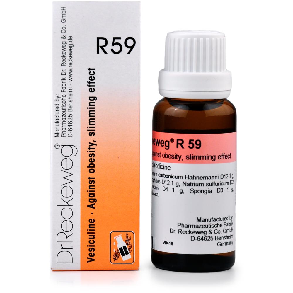 Dr. Reckeweg R59 Vesiculine 22ml Dr. Reckeweg R59 Vesiculine 22ml
