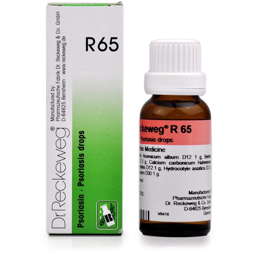 Dr. Reckeweg R65 Psoriasin 22ml Dr. Reckeweg R65 Psoriasin 22ml
