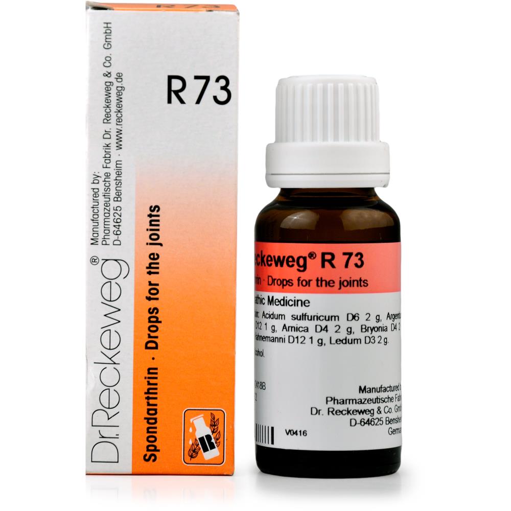 Dr. Reckeweg R73 Spondarthrin 22ml Dr. Reckeweg R73 Spondarthrin 22ml