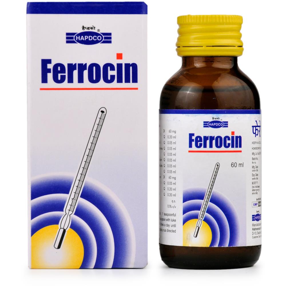 Hapdco Ferrocin Drops 60ml Hapdco Ferrocin Drops 60ml