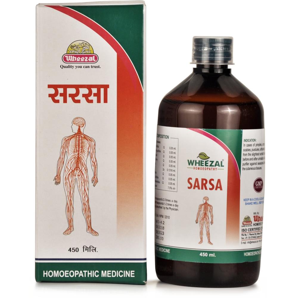 Wheezal Sarsa Syrup 450ml Wheezal Sarsa Syrup 450ml