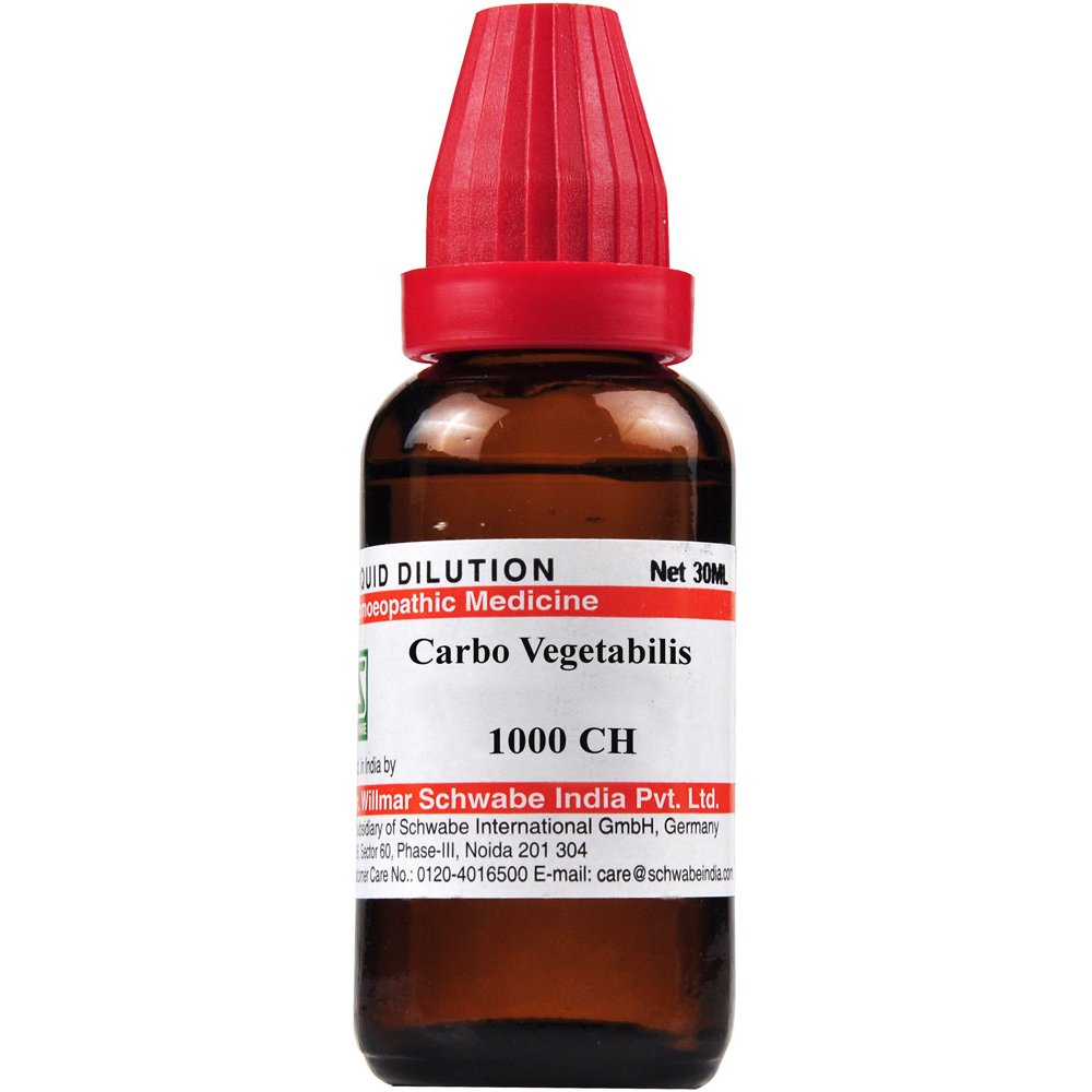 Willmar Schwabe India Carbo Vegetabilis 1M 1000 CH 30ml Willmar Schwabe India Carbo Vegetabilis 1M 1000 CH 30ml