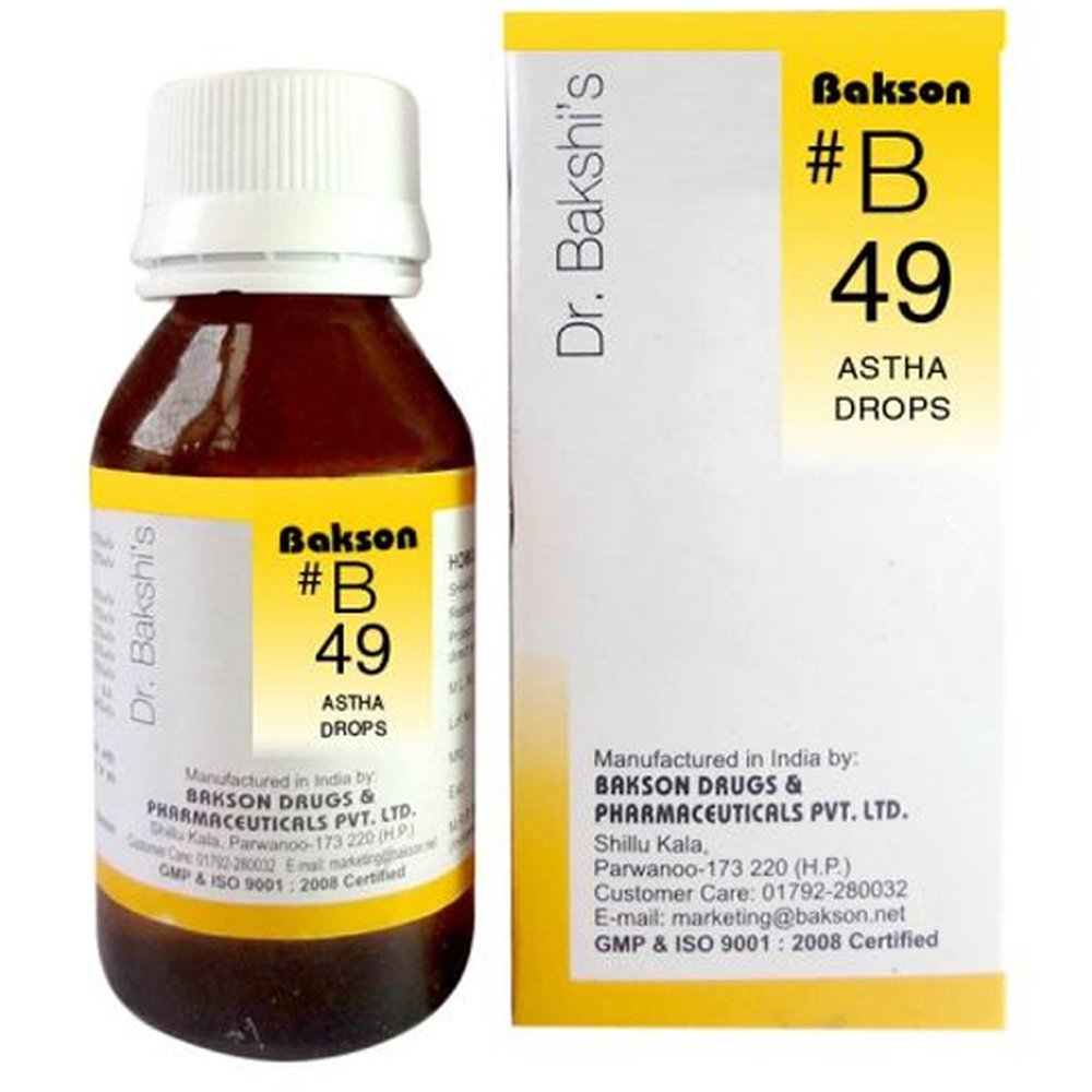 Bakson B49 Astha Drops 30ml Bakson B49 Astha Drops 30ml