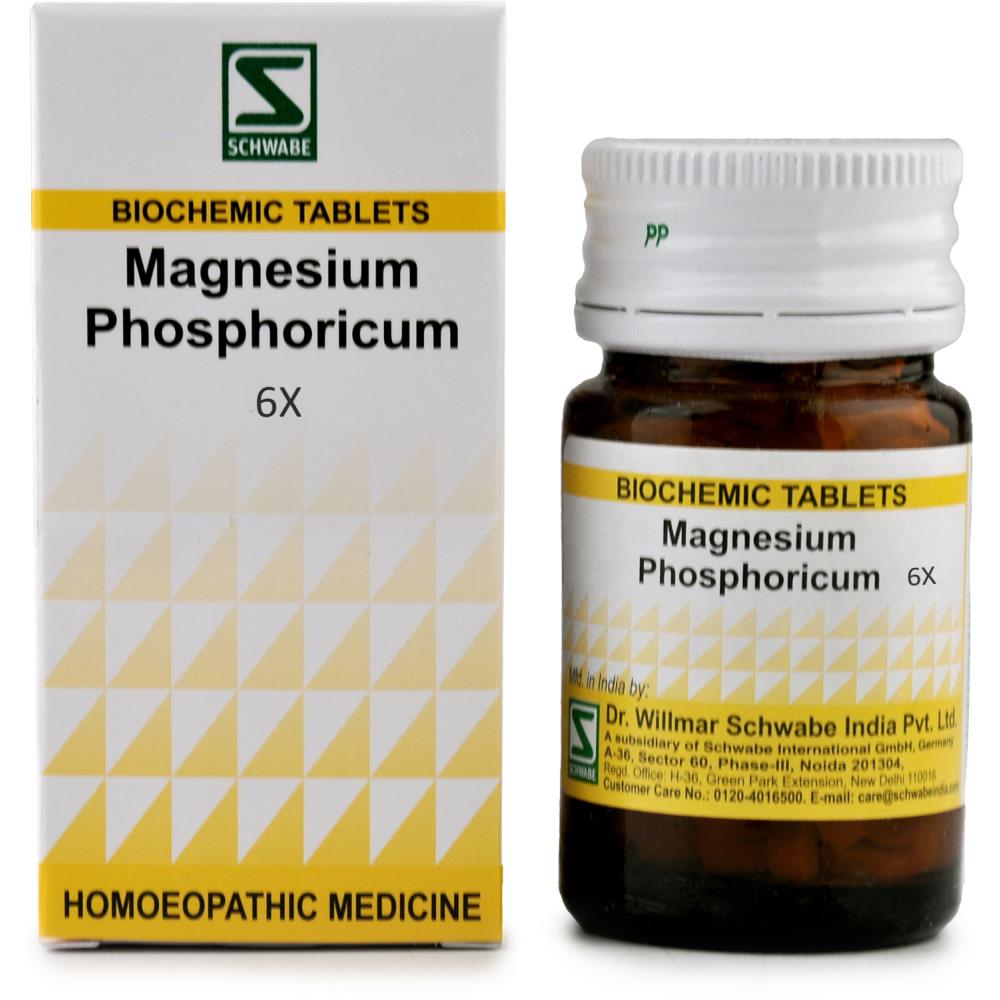 Willmar Schwabe India Magnesia Phosphoricum 6X 20g Willmar Schwabe India Magnesia Phosphoricum 6X 20g
